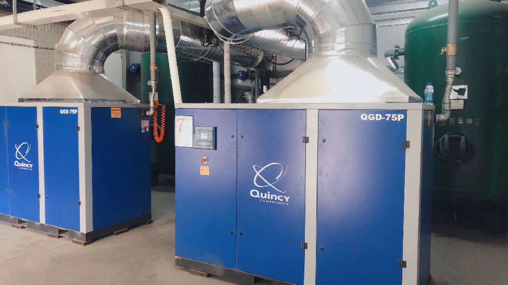 昆西75KW無油壓縮機(jī)應(yīng)用醫(yī)藥行業(yè)