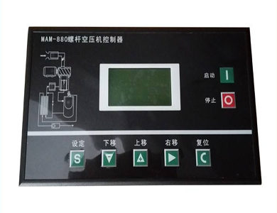 空壓機(jī)面板（顯示器）