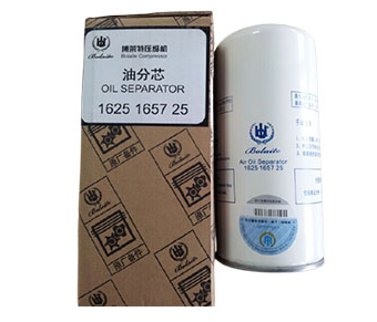 博萊特空壓機(jī)油分芯