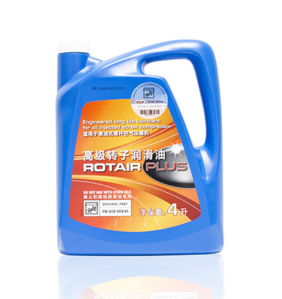 博萊特空壓機(jī)高級轉(zhuǎn)子潤滑油