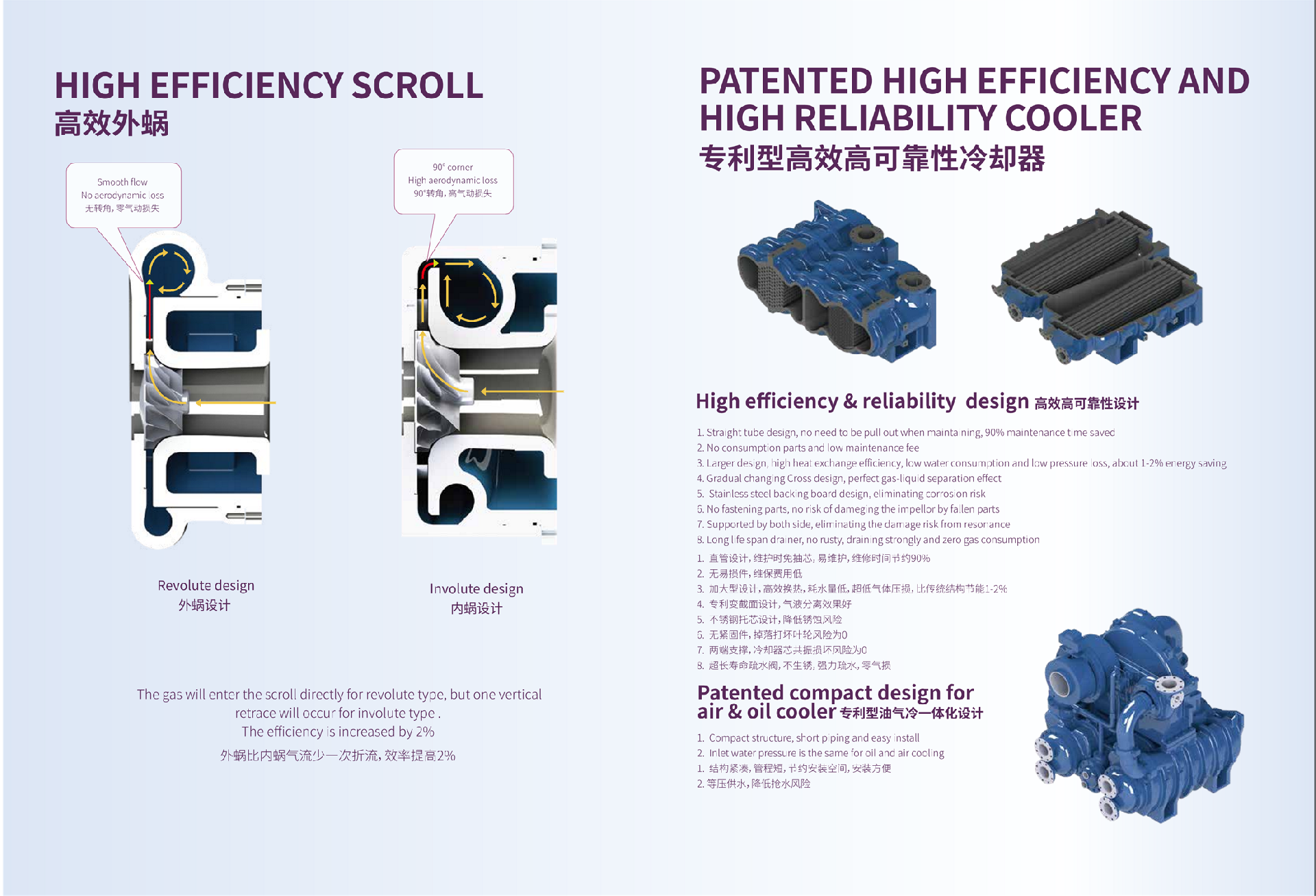 1672303428103934.png page_000005.png