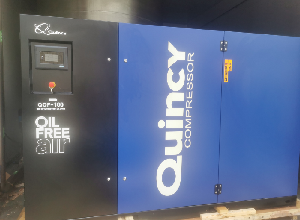 昆西無油螺桿空壓機(jī)應(yīng)用制藥生產(chǎn)行業(yè)