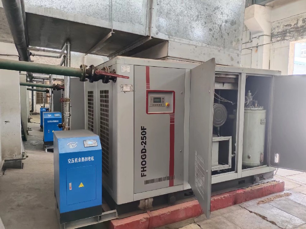 飛和螺桿空壓機(jī)余熱改造利用回收系統(tǒng)