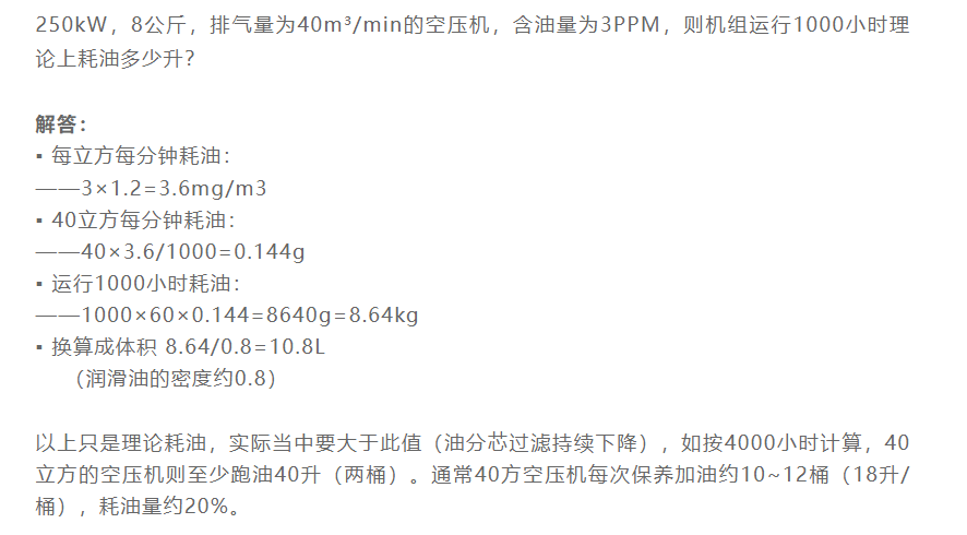 1686789642596652.png 微信圖片_20230615083944.png