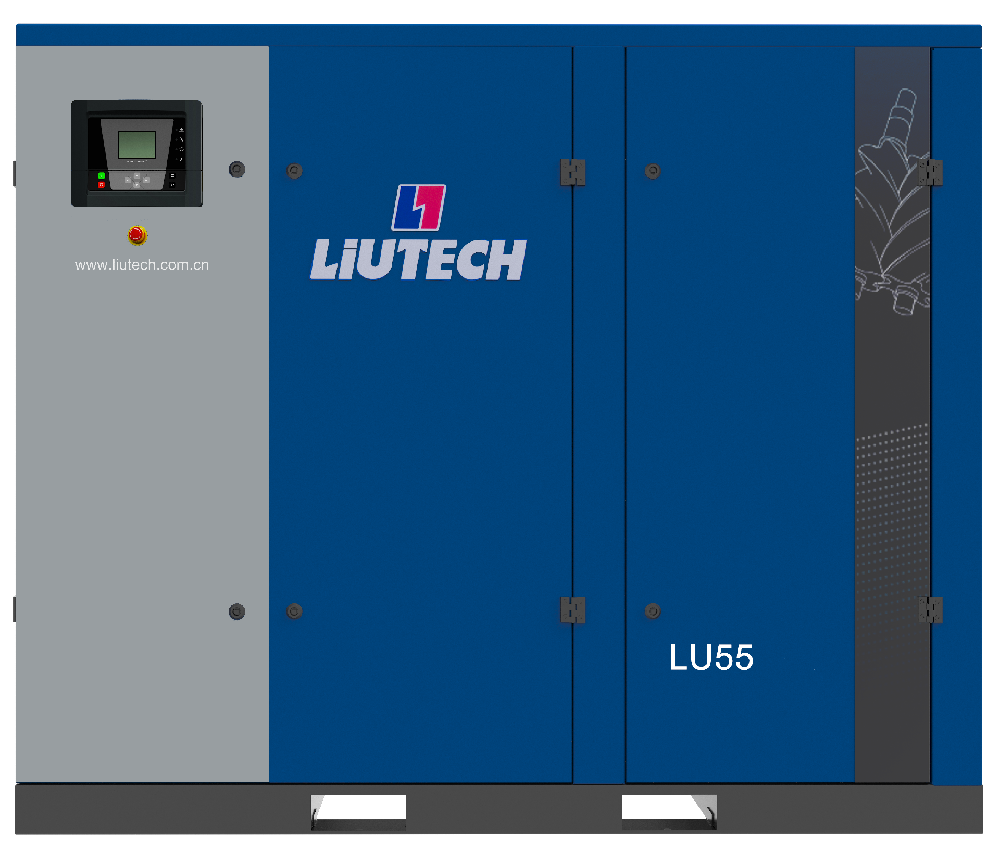 LU55-90工頻螺桿式空壓機(jī)