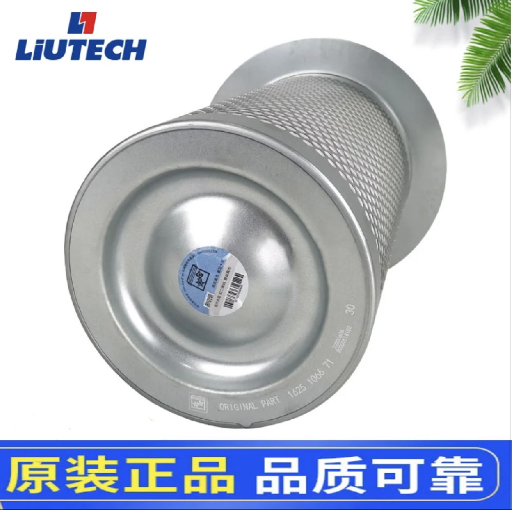 柳泰克空壓機(jī)油分芯